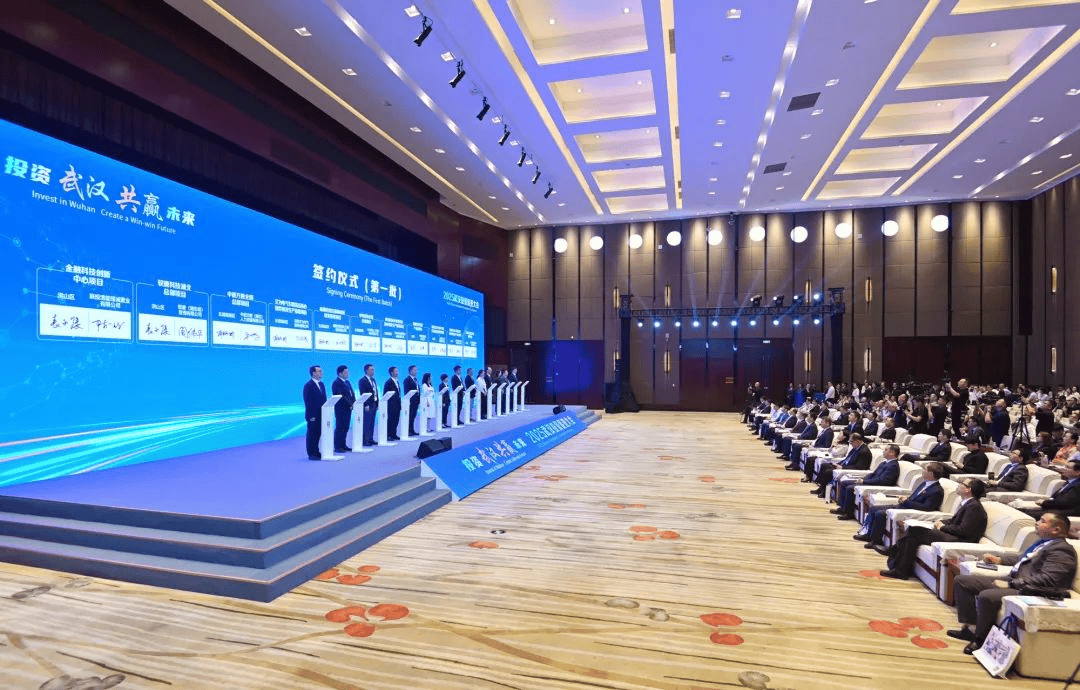 扎根“第二根据地” 以产业投行思维赋能城市高质量发展__扎根“第二根据地” 以产业投行思维赋能城市高质量发展