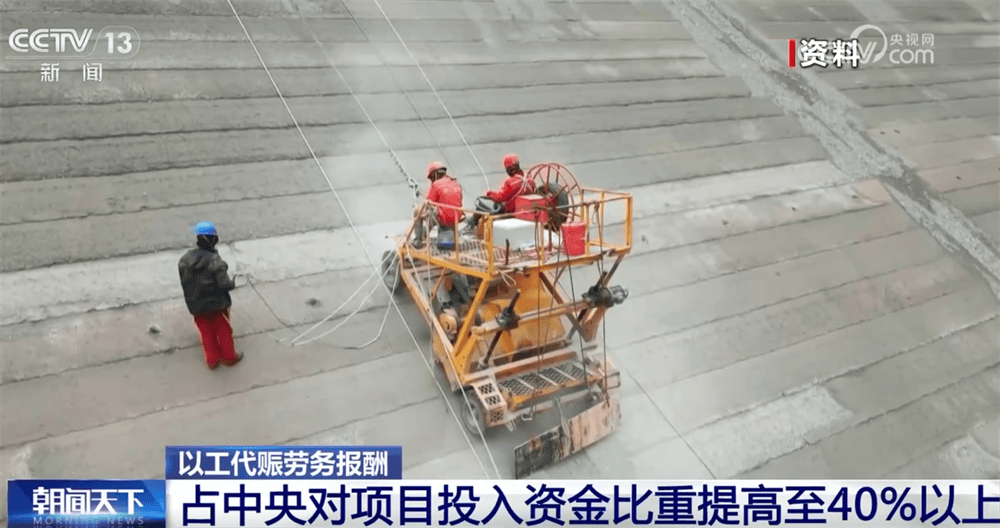 _稳定宏观经济大局_宏观政策要稳