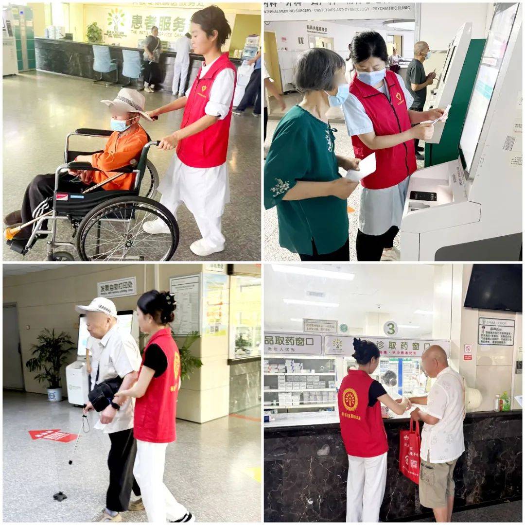 关于24小时专业跑腿服务	陪诊跑腿服务昌平区代挂号跑腿服务，贴心为您服务的信息