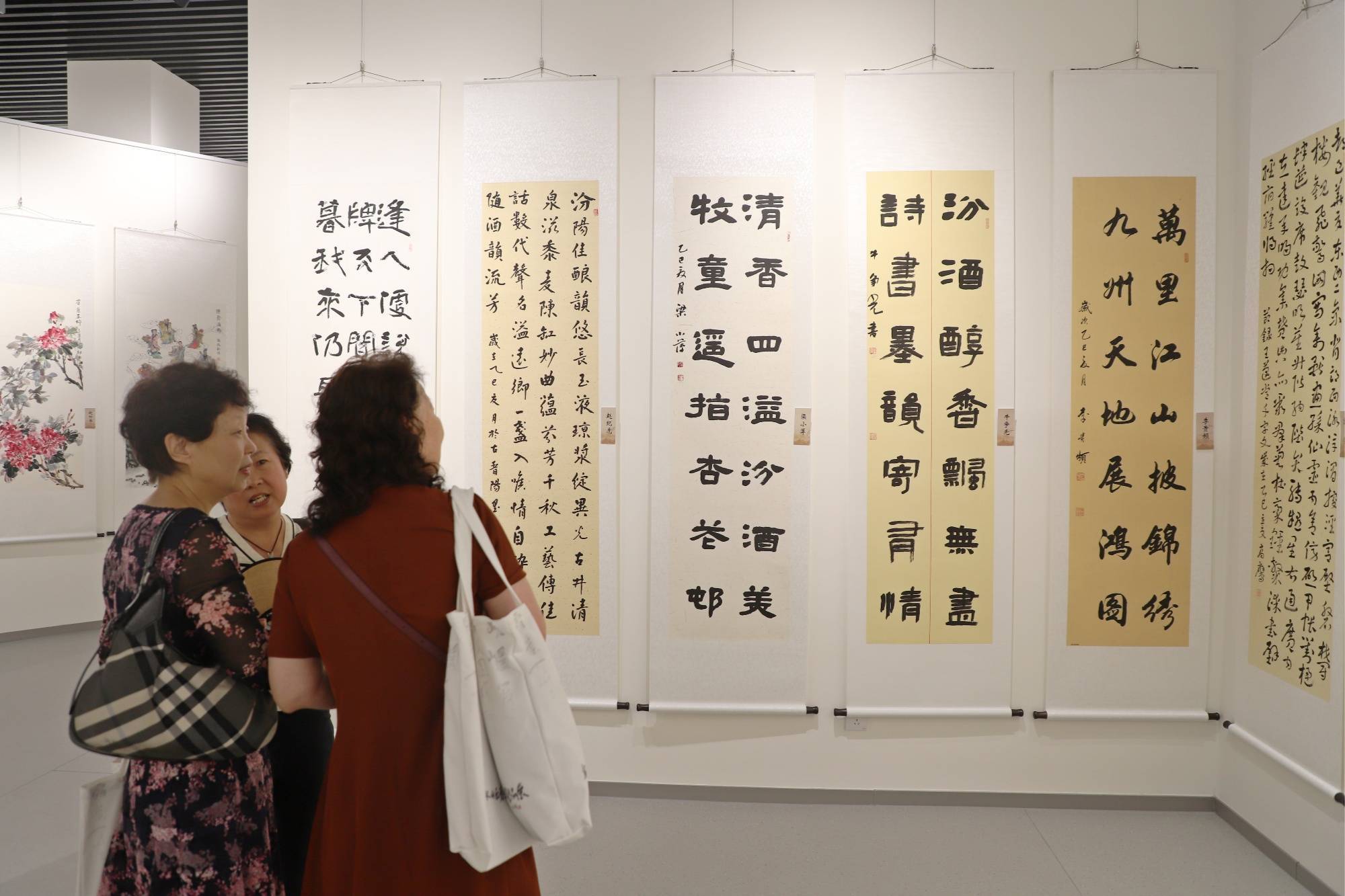 山西书画展览：传统文化与现代审美的碰撞