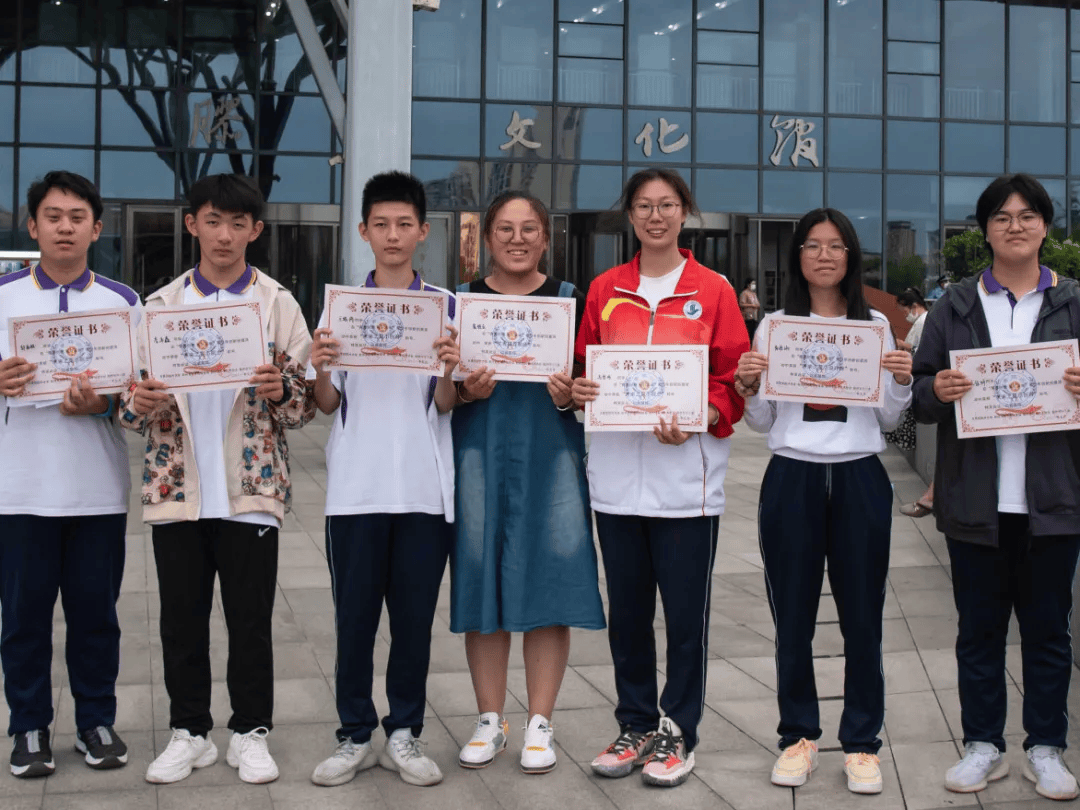 博雅中学招聘公告