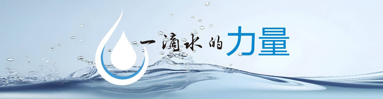 一滴水的力量㉒｜互联网名人月饼发布了“芝麻