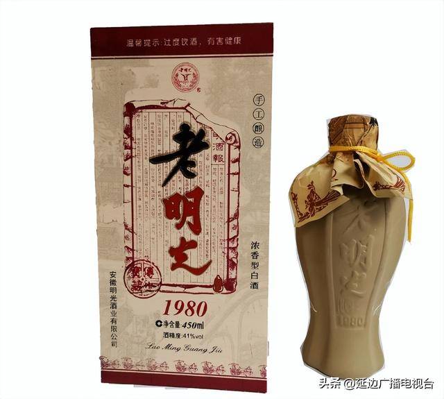 我国跌落神坛的5款“倒霉”酒，曾火遍大江南北，如今却无人问津