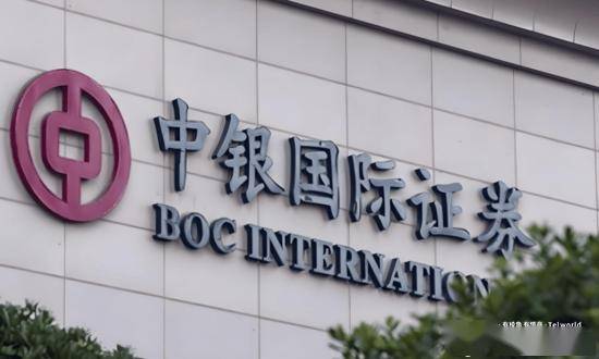 媒体称“中银证券代行董事长名字被写错” 实际上是自己弄错了