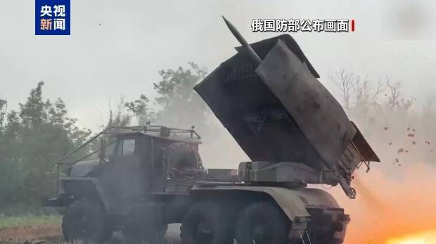 俄罗斯一家公司遭到乌克兰的袭击，乌克兰军队