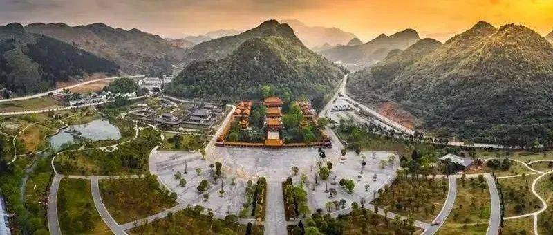 全国百佳!永州宁远上榜!_旅游_县域_发展