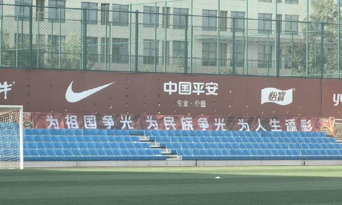 北京青年联盟：国家橄榄球队在新周期中第一次