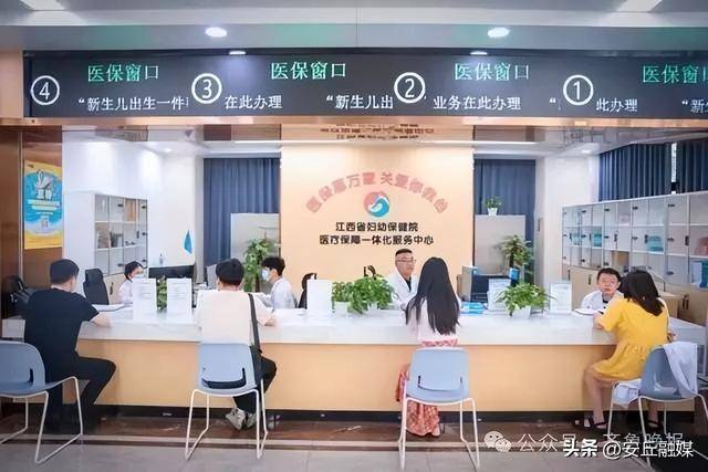 降了！山东多家医院已公布，这项费用全面下调