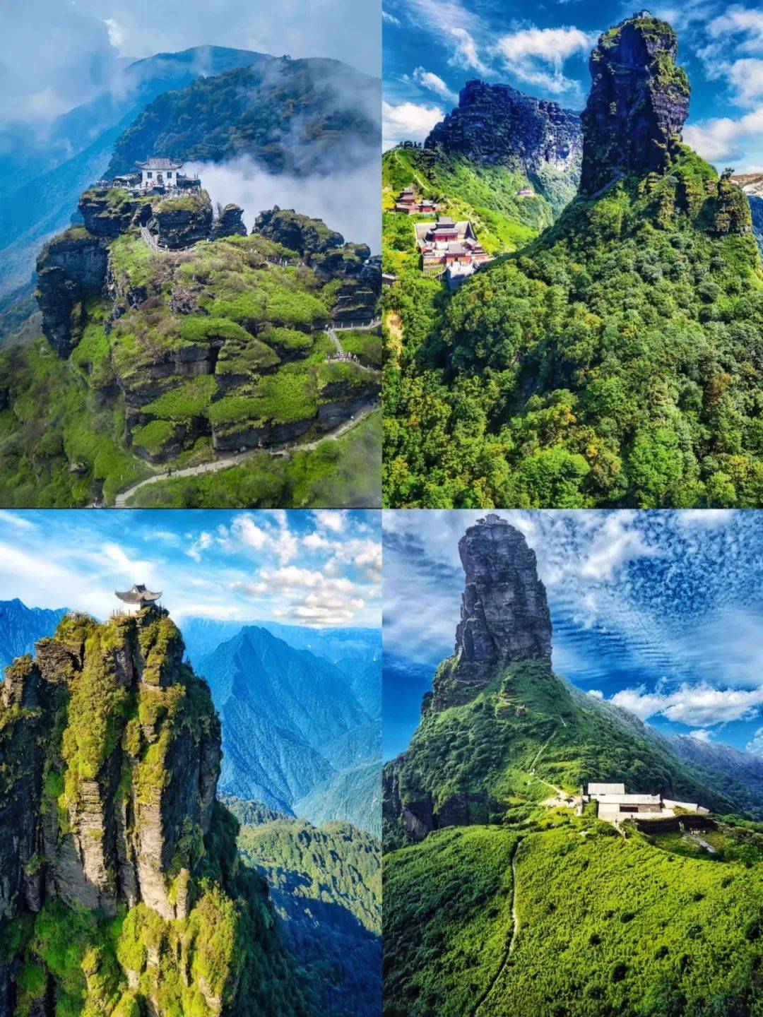【乐行族宁波独立团|全景贵州10天】8月15