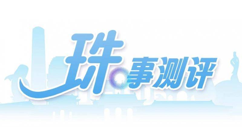 这都可以？（上海浦东发展银行bic）上海浦东发展银行卡怎么办理，上海浦东发展银行开卡实测：耗时1小时，要求绑定贷款小程序，