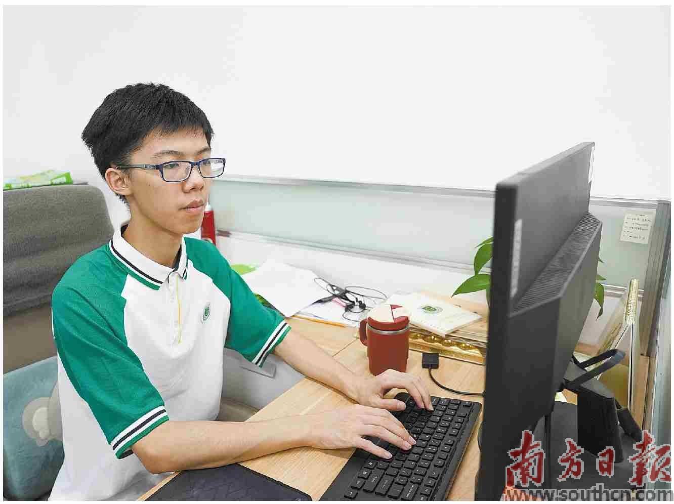 目标是定下来的,信心是考出来的_廖祚杨_成绩_高中