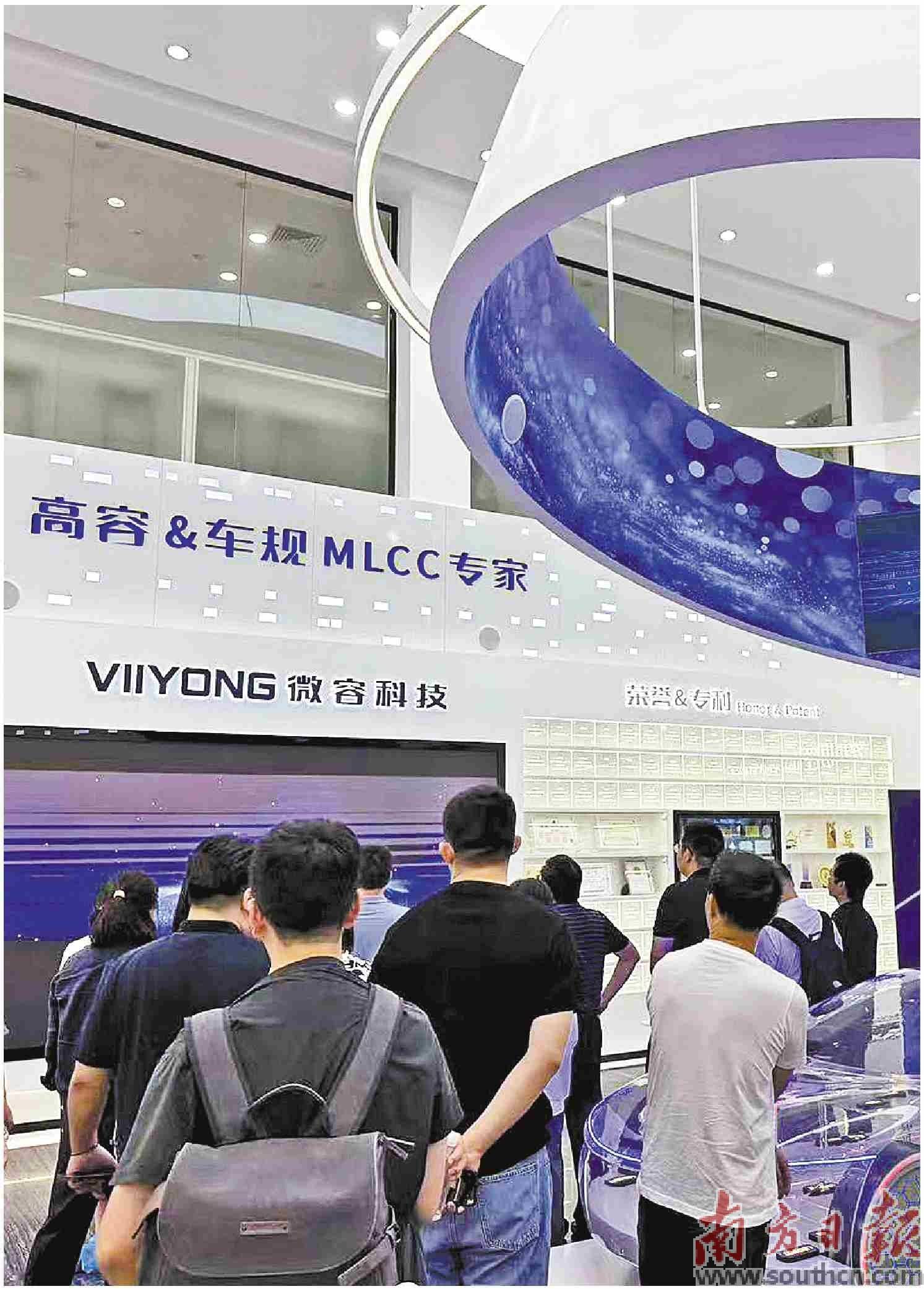 看“独角兽”如何与山区共成长