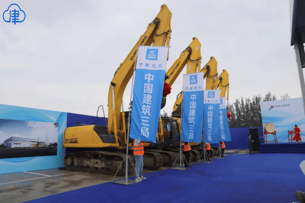 对月亮心动:天津市首家质子重离子大型肿瘤专科医院在武清开工