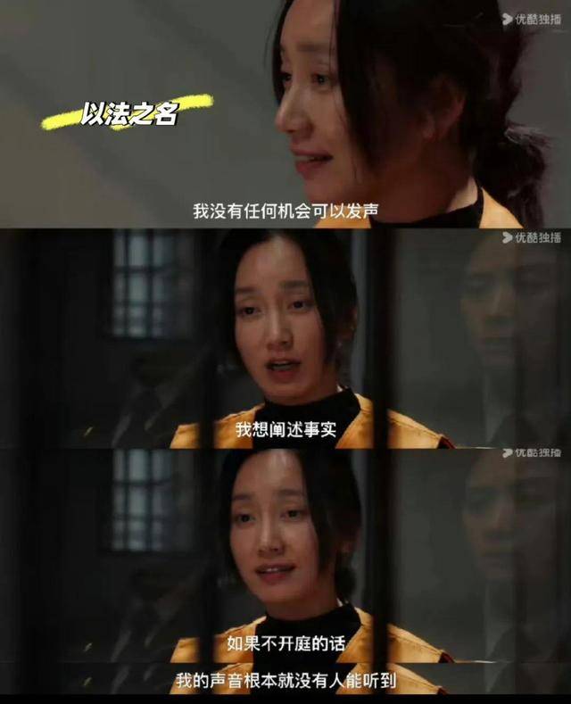 江湖庸人传之暗香杯:董晴靠自己火出圈了 入行18年小透明，口齿清晰天下知