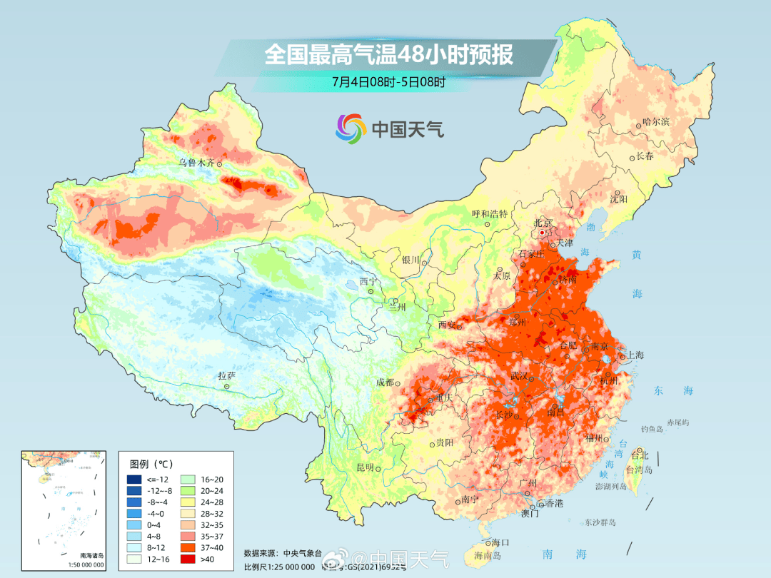 网王我本善良:闷热贯穿全天！长江中下游多地遭遇同期罕见高温，杭州更高温或达42℃，打破当地纪录