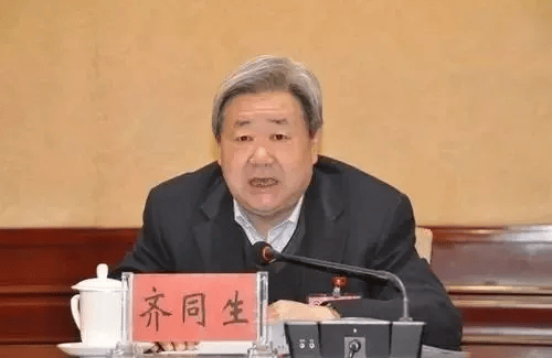 晨光搁浅:73岁正部级“老虎”被公诉，曾执掌宁夏要职，涉受贿20年