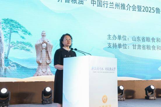 张起灵bg文:“齐鲁粮油”中国行兰州推介会成功举办