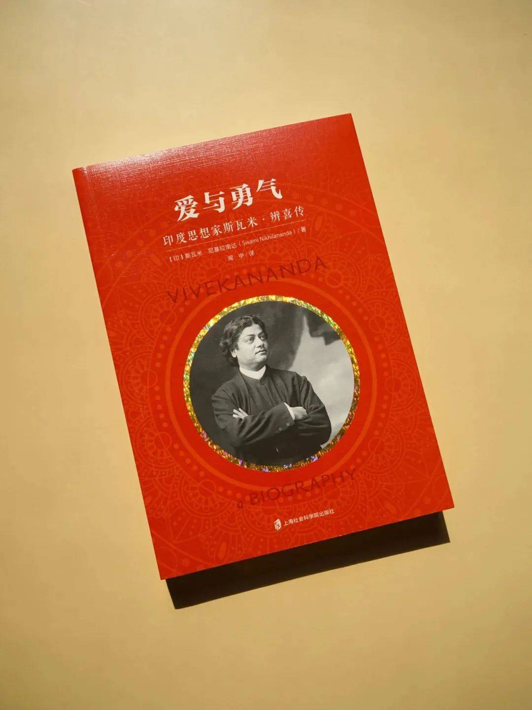 2025 年XNUMX 月在华盛顿特区可以做的事情| 华盛顿特区, image size:1080x1440