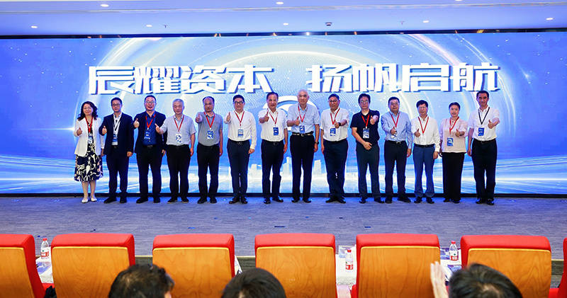 沪上首个“大企策源”基金启航 赋能医械药创新_沪上首个“大企策源”基金启航 赋能医械药创新_