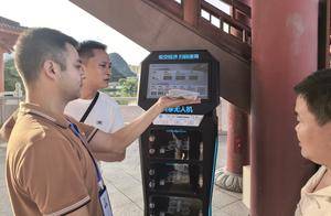 桂林首台共享无人机设备亮相山水公园 低空旅游产业开启智能共享时代