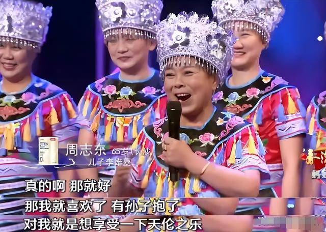 从主持人到“精神病”，李维嘉消失2年后，48岁现状曝光令人唏嘘
