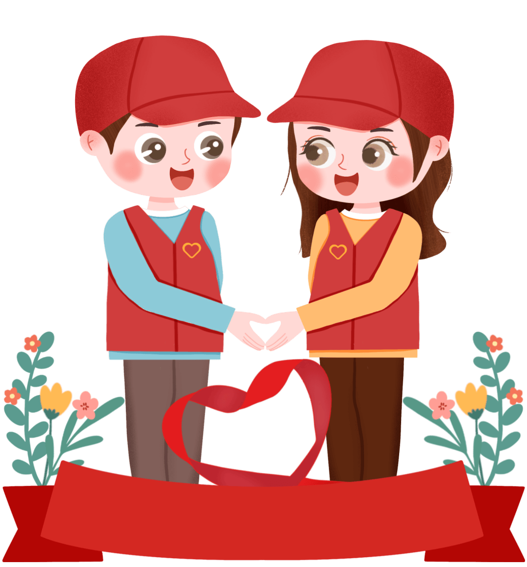 菏泽市图书馆文化志愿者招募启示