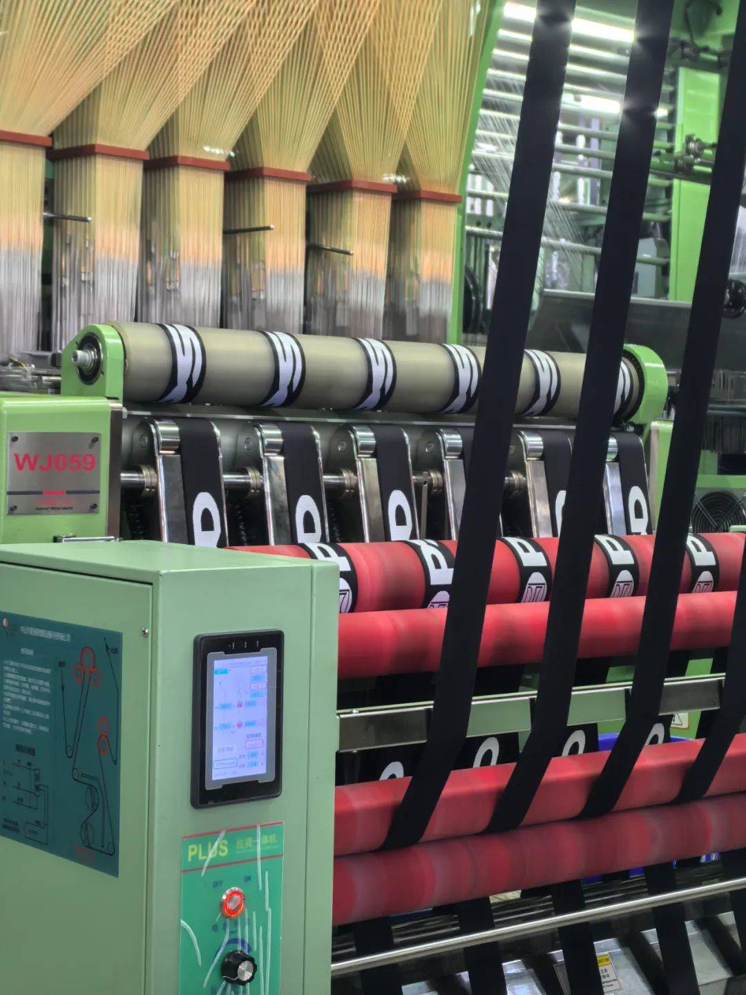 鼎伟纺织:"织"造→"智"造!日产100万多米弹性织带