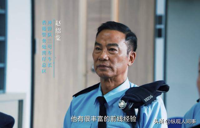 全程呲牙咧嘴，台词含糊不清，连影帝任达华都带不动这个拖油瓶！