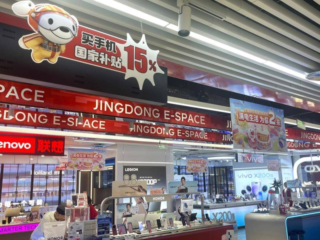 以“新”提“质” “两新”政策显效释活力_以“新”提“质” “两新”政策显效释活力_
