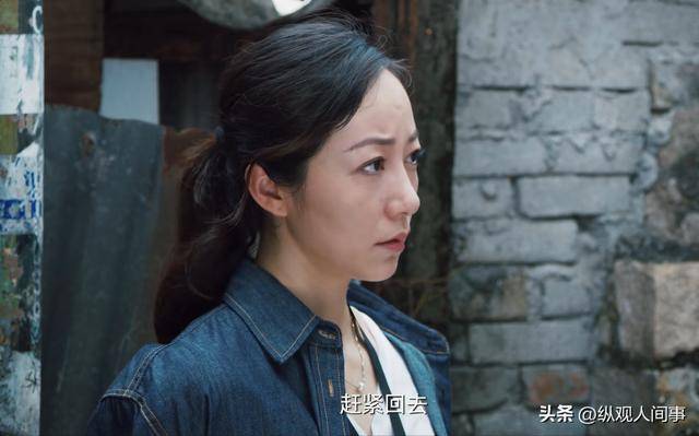 全程呲牙咧嘴，台词含糊不清，连影帝任达华都带不动这个拖油瓶！