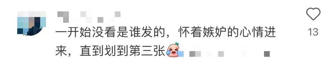 登上山东舰，郭晶晶晒最新合照！霍启刚回应：很感动，真的感动