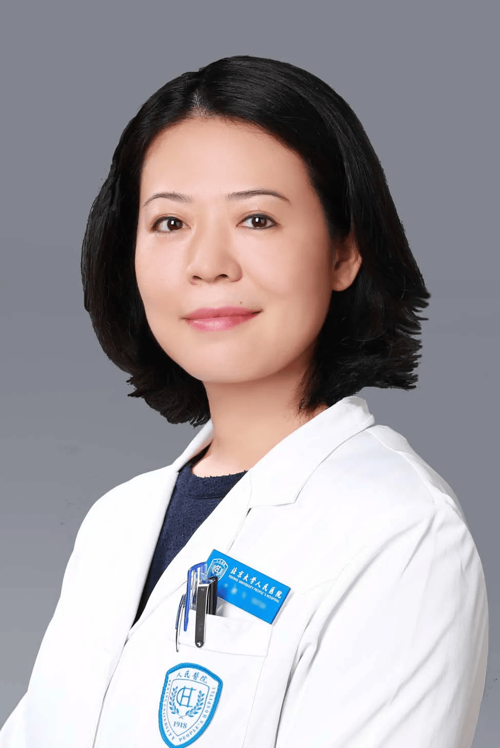 北医三院、海淀区网上代挂专家