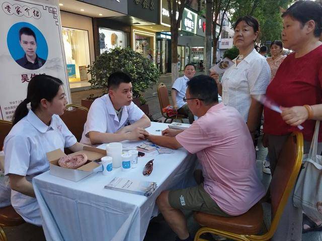 闵行“中医夜市”来了！吃过晚饭来搭个脉，下半年还有！