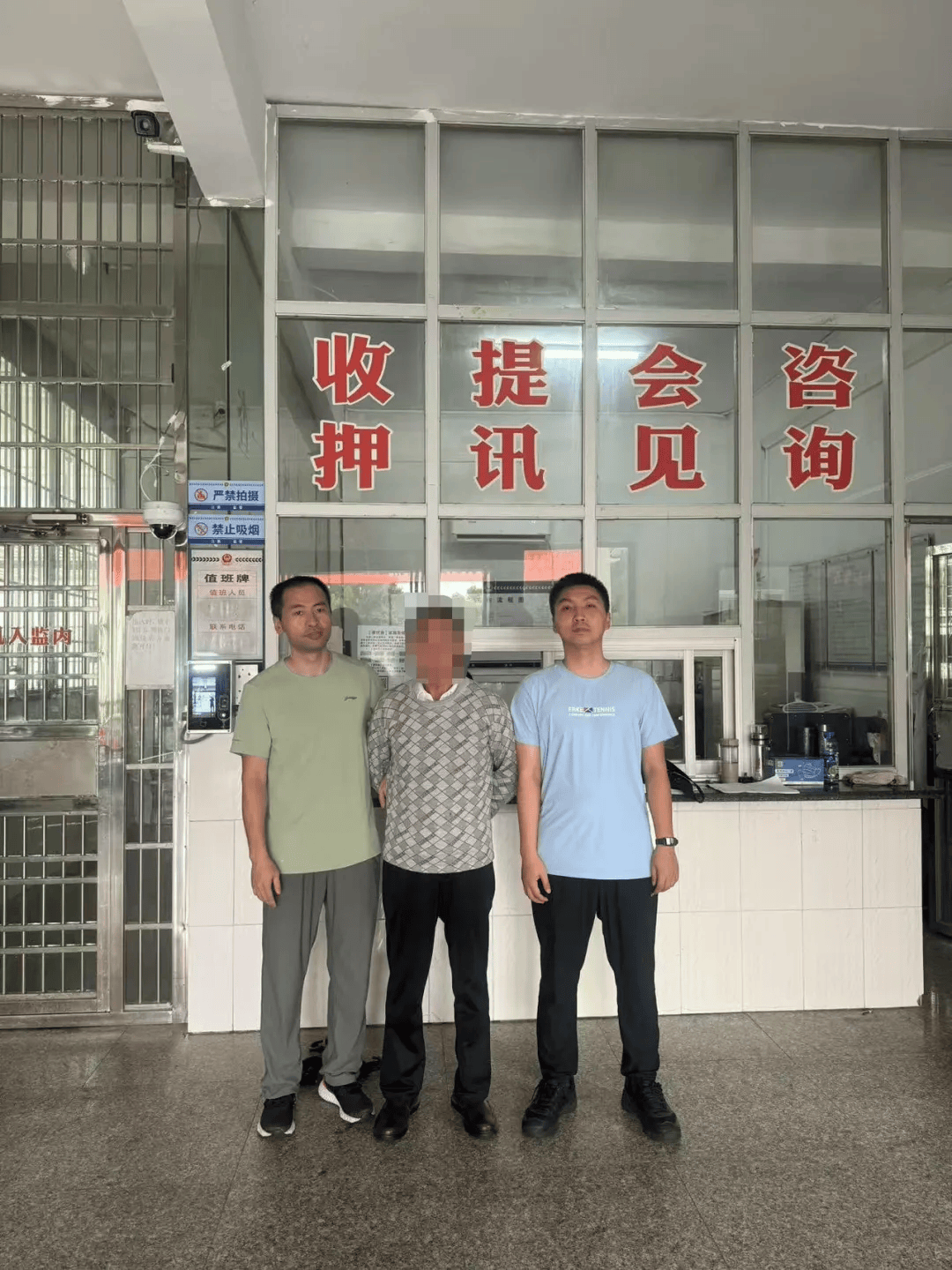 永新:涉案161万余元,段某被刑拘!