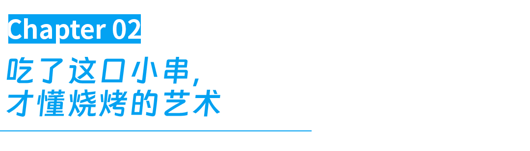 图片[7]-云南最低调的城市，好吃到不敢想象-华闻时空