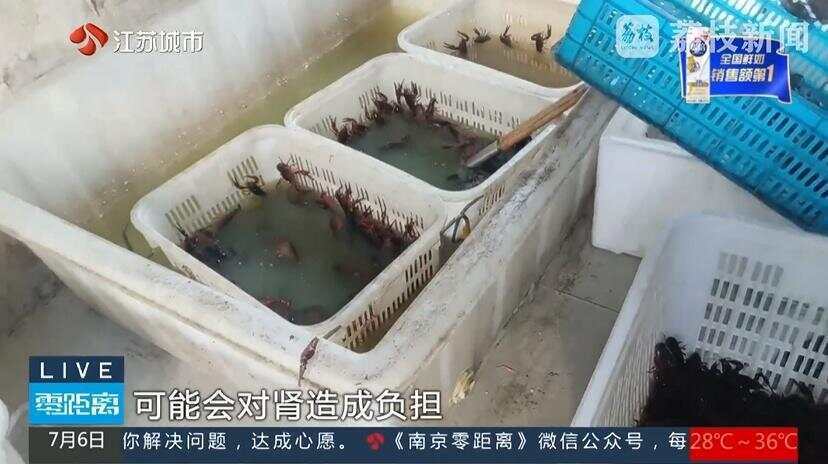 月售1000+的南京网红龙虾店"兄弟龙虾" 竟在使用草酸洗虾粉(图6)