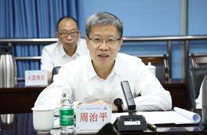 兵器工业集团董事长调整