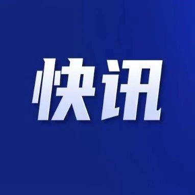 深空探测，中国首个！