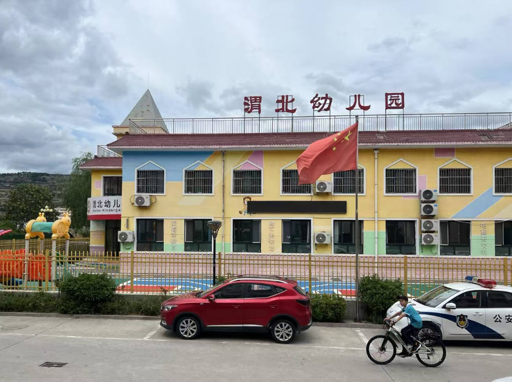 天水褐石培心幼儿园铅中毒事件追踪：多名老师血铅也严重超标