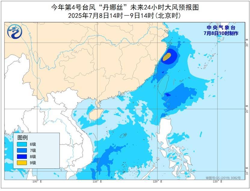 中国气象局提升重大气象灾害（台风、暴雨）三级应急响应