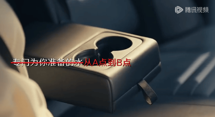 网约车打一口价，原来是低人一等的？