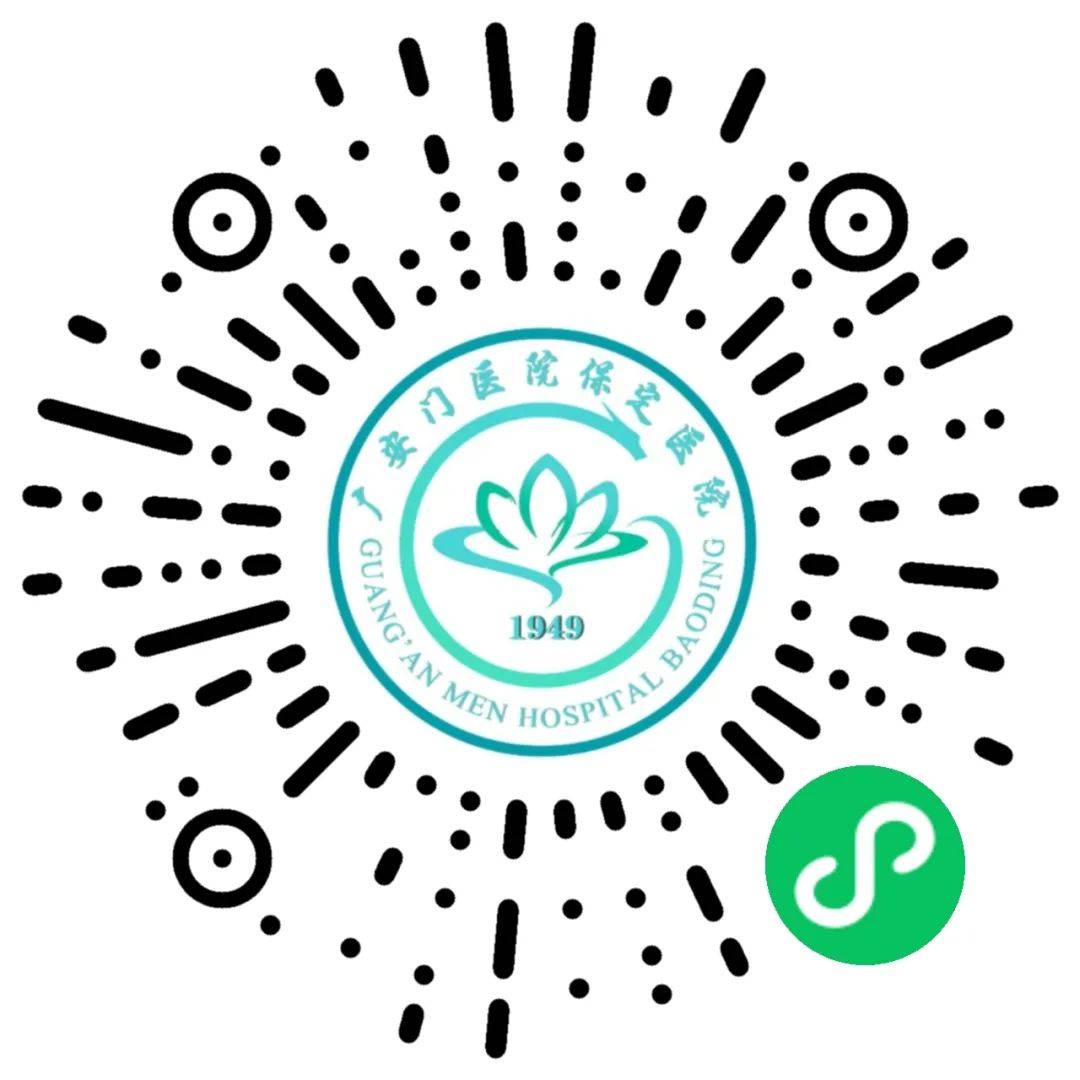 關于中國中醫科學院廣安門醫院全網最權威黃牛掛號代掛號的信息