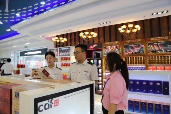 天津国际邮轮母港新开出境免税店 品类丰富选择多