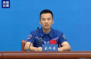 “打开舱门那一刻就是圆梦时刻”，宋令东回顾出舱瞬间