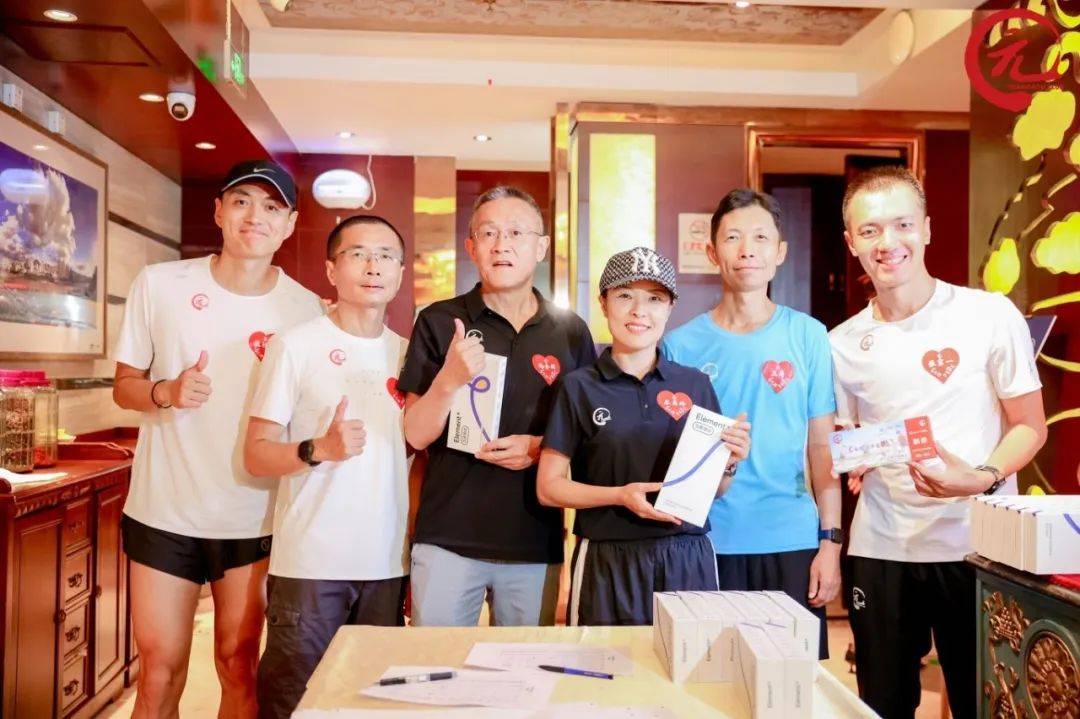 2025北京元大都cd联合聚会