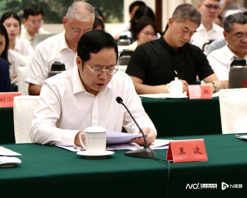 走访多地，这场调研看到了广东AI与机器人产业的哪些趋势？
