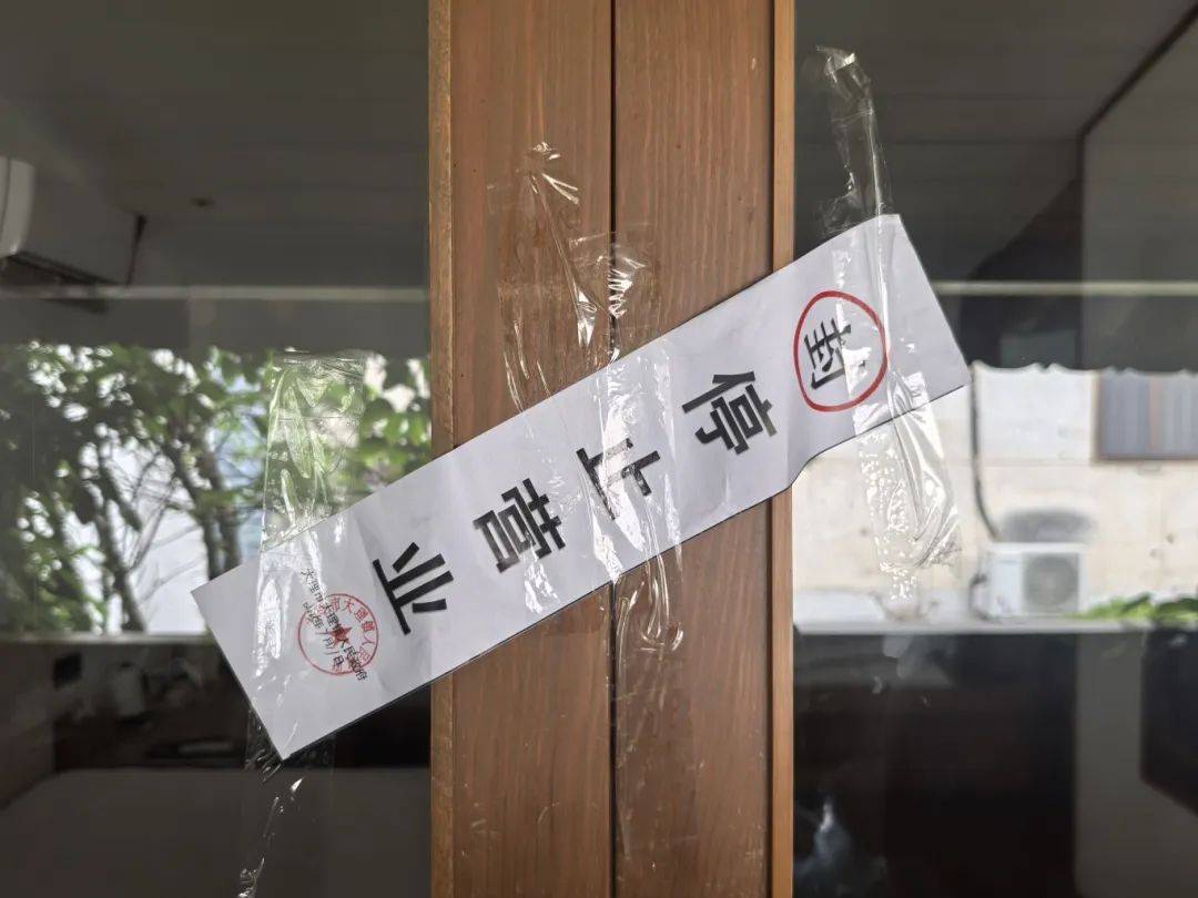 有营业执照可以做哪些贷款有逾期了(有营业执照可以做哪些贷款有逾期了的)