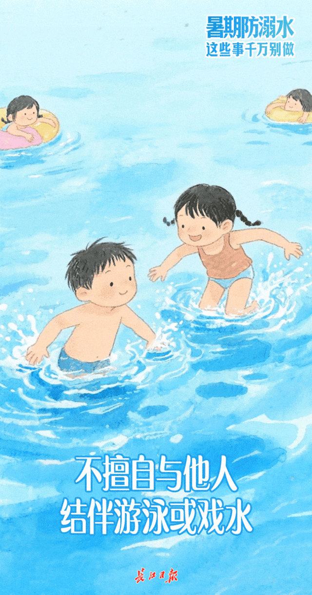 武汉很多人收到短信,紧急提醒