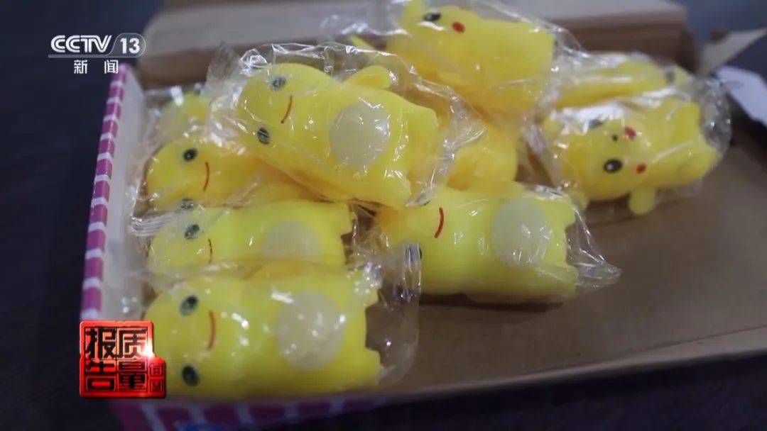 窒息风险的百分之九十 +100％甲醛！所有11个Int