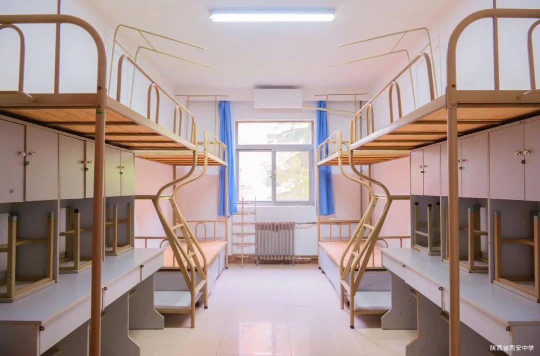 陕西省西安中学【2025招生】发车啦